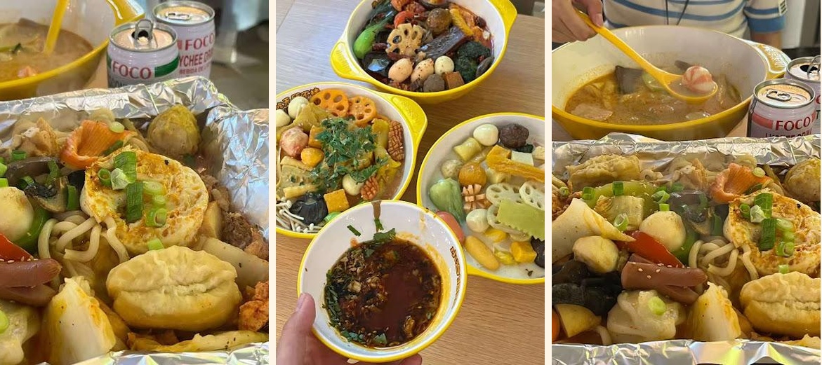 Miss GU MALATANG 巴黎小谷姐姐麻辣烫 - Gallery Image 4