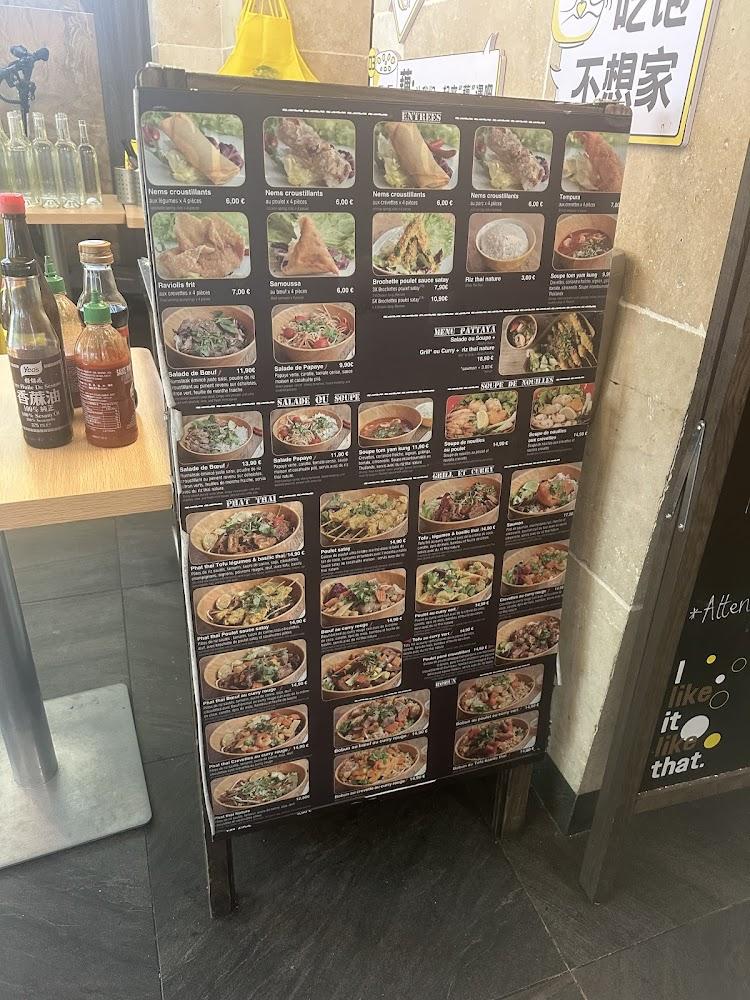 Miss GU MALATANG 巴黎小谷姐姐麻辣烫 - Menu Image 2