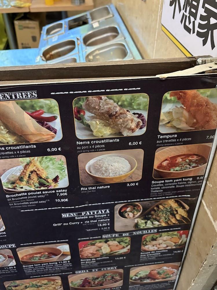 Miss GU MALATANG 巴黎小谷姐姐麻辣烫 - Menu Image 3